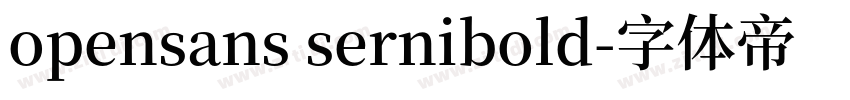 opensans sernibold字体转换